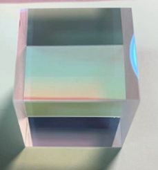 Cube séparateur de polarisation