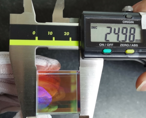X-cube RGB 25mm