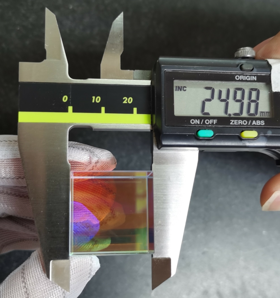 25 mm RGB-Würfel