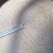 Fused silica rod