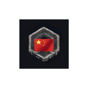 Does China bans Germanium export ?