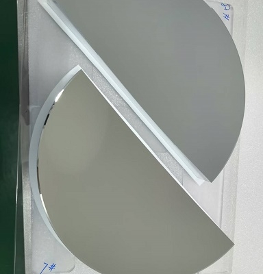 Big parabolic mirror