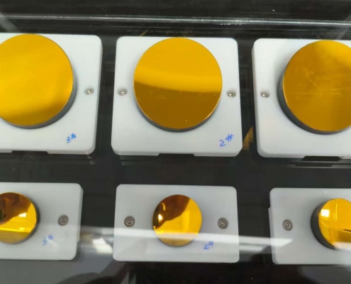 protected gold AOP mirror