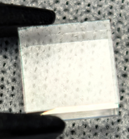 quadratisches-prisma quadratisches prisma